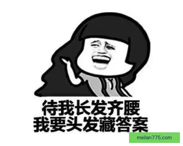 又大又黑又长的蘑菇头，竟藏着这些不为人知的秘密！ 